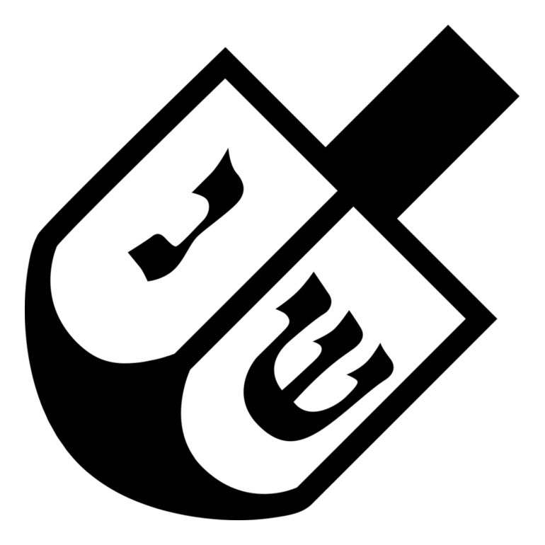 Dreidel 1 Thumbnail
