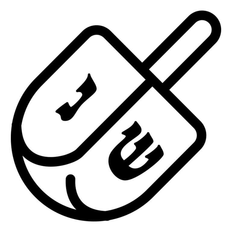 Dreidel 2 Thumbnail