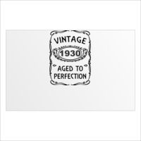 2.5' x 4' Banner Thumbnail